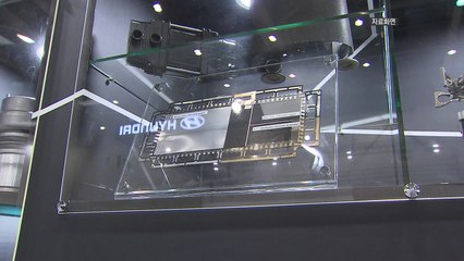 [경북] 경북, 미래차 부품 혁신 포럼...차 산업 전환 대응 / YTN