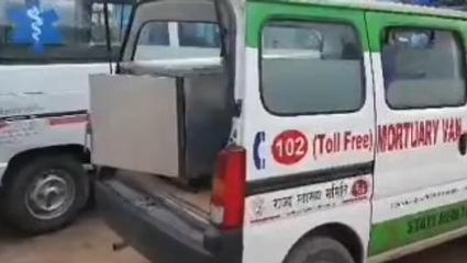 बिग ब्रेकिंग: नेशनल हाईवे पर अज्ञात युवक का शव बरामद, इलाके में फैली सनसनी