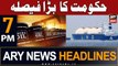 ARY News 7 PM Headlines 28th June |    