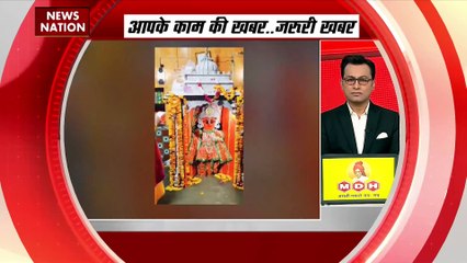 Prime Time Superfast : देखिए दिनभर की बड़ी खबरें Prime Time सुपरफास्ट में