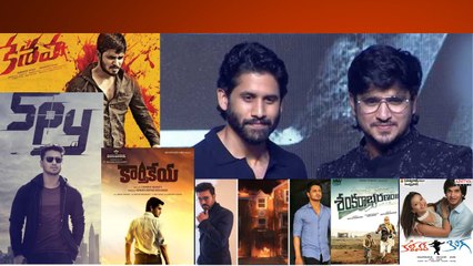 Nikhil Siddarth Spy తనకు తానె ట్రెండ్ సెట్ చేసుకున్న హీరో Nikhil Siddarth | Telugu Filmibeat