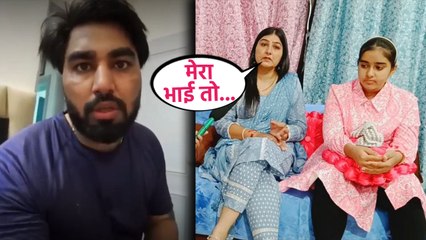 Armaan Malik पर बड़े आरोप लगाने वाली बहन Sapna Malik ने पलटा बयान,Latest Interview में कहा-Thank You