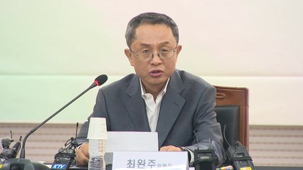 전세사기 특별법 시행 한 달...첫 피해 인정사례 265건 / YTN