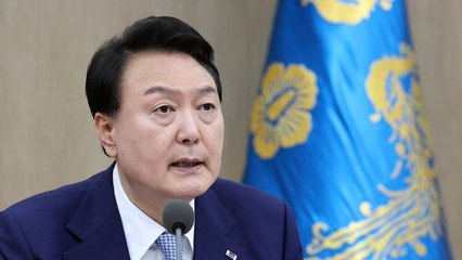 尹 "반국가세력, 종전선언 노래부르고 다녀"...전 정부·野 직격 / YTN