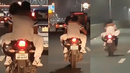 गोद में बैठी गर्लफ्रेंड, चलती बाइक पर कुछ यूं किया 'इश्किया' स्टंट, वायरल वीडियो ने मचाया हंगामा