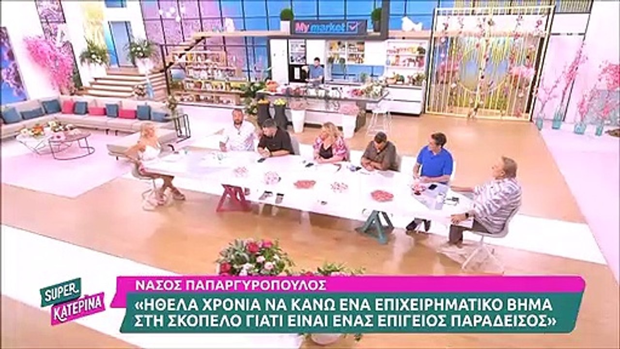 Καινούργιου: Αποχώρησε νωρίτερα από την εκπομπή...