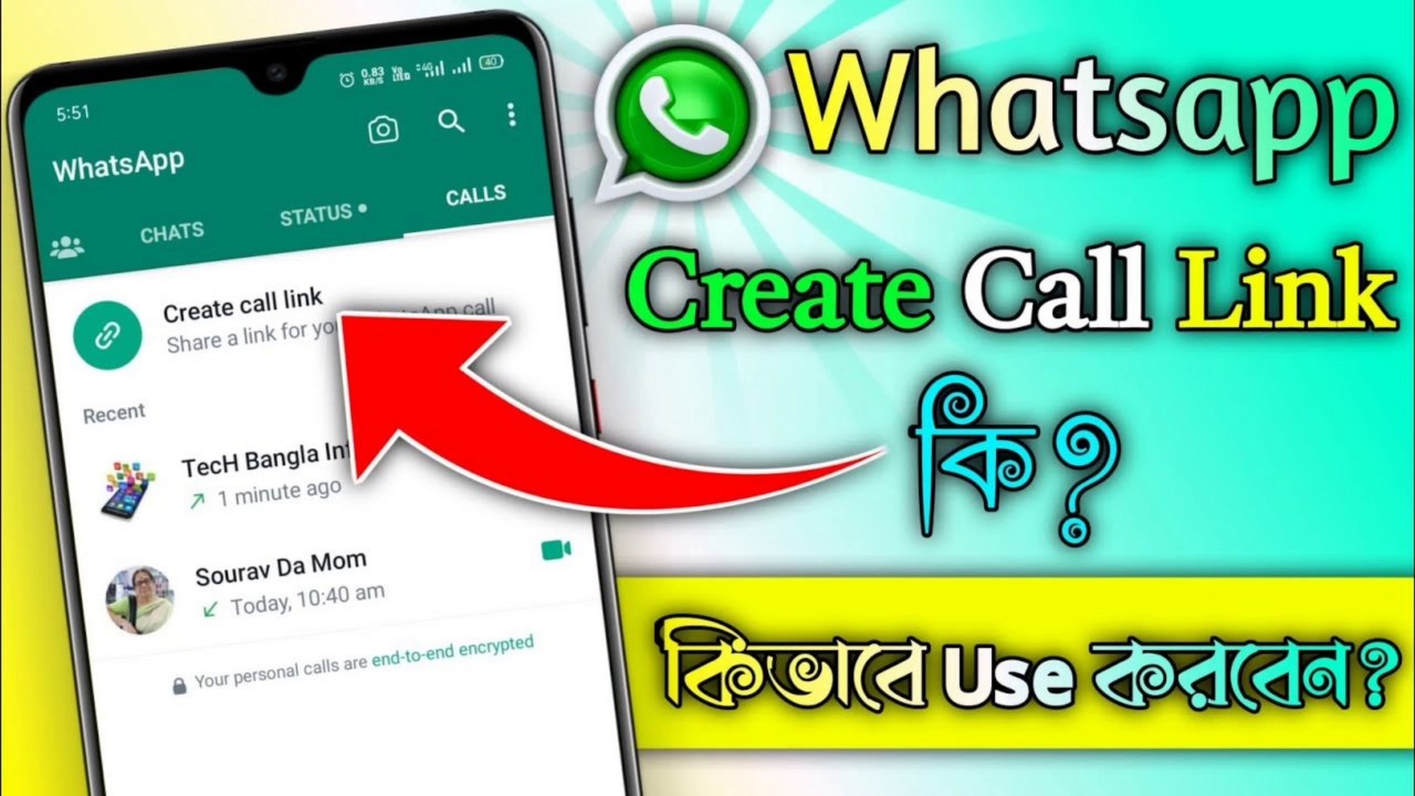 Whatsapp Create  Call Link কি & কিভাবে Use করবেন খুব সহজেই || How To Whatsapp Create Call Link