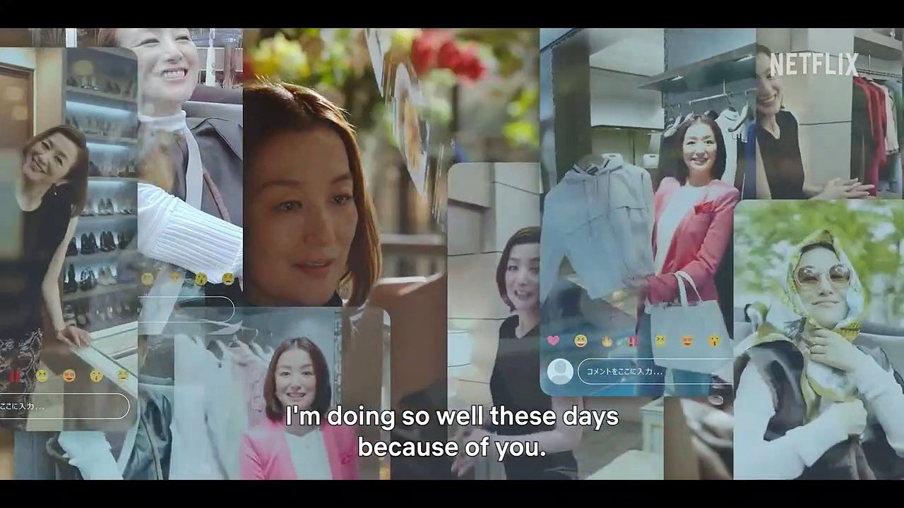 Burn the House Down Trailer OV