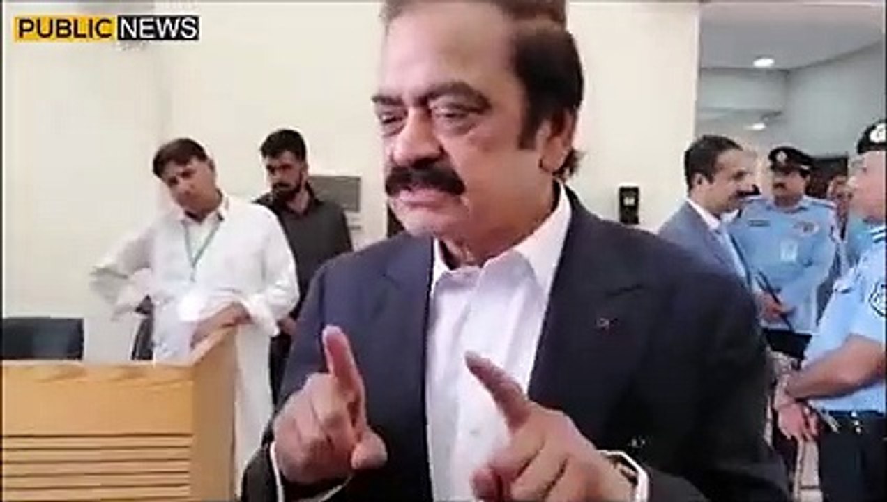 چیئرمین پی ٹی آئی موجودہ صورتحال میں الیکشن کو مانیں گے، پیپلز پارٹی اور ن لیگ میں اختلافات؟ سیاست میں بڑی ہلچل؟ دیکھیں رانا ثنا اللہ کے صحافیوں کے سوالات کے نہایت سخت جوابات | Public News | Breaing News | Pakistan Breakikg News
