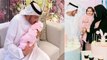 Dubai Princess Sheikha Latifa B-int Mohammed Baby Girl Name Reveal, India से Connection | Boldsky