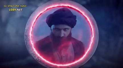 مسلسل علي بابا مترجم حلقة 224