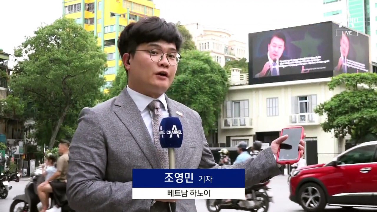 尹, 베트남 국빈 방문…205명 경제사절단과 동행