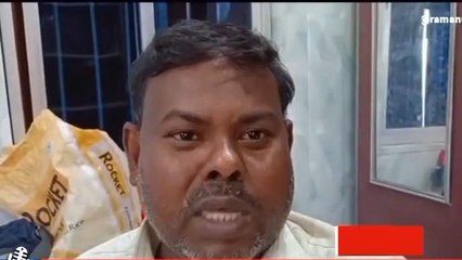 गोपालगंज: बिजली विपत्र में गड़बड़ी पर उपभोक्ताओं में आक्रोश, सुनिए क्या बोले लोग