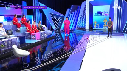 코어 지켜♨ 몸신의 갑상선암 극복 비법! 갑작스레 터져버린 디스크?