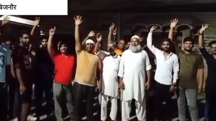 बिजनौरः बीच बस्ती में गुलदार की चहल कदमी से क्षेत्र में मची अफरातफरी