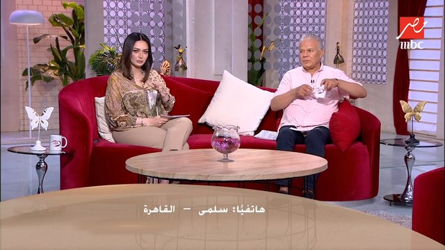 ليه برج الحوت متهم بأنه يحب النوم ؟ خبيرة الأبراج مايا ناجي تجيب
