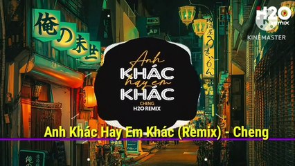 Anh Khác Hay Em Khác (Remix) - Thúy Loan cover