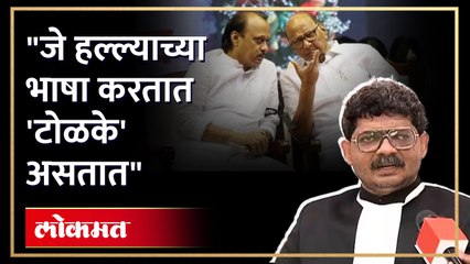शरद पवारांच्या काळात दाऊद इब्राहिम वाढला,सदावर्ते थेट बोलले
