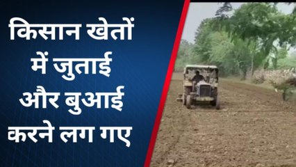 नाथद्वारा: तूफान के बाद आई बरसात से किसानों को मिली राहत, बुवाई का काम हुआ शुरू