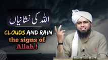 ALLAH Ki Nishaniyan - Part 3 | Engineer Muhammad Ali Mirza