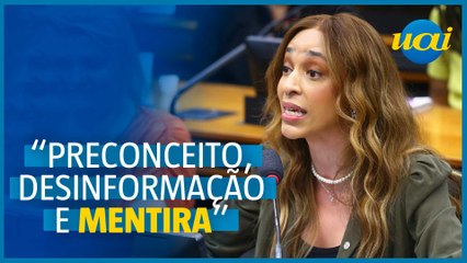 Erika Hilton denuncia transfobia em Comissão: 'Mentiras'