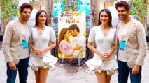 Kartik Aaryan और Kiara Advani फिल्म Satyaprem Ki Katha को प्रमोट करते आए नजर