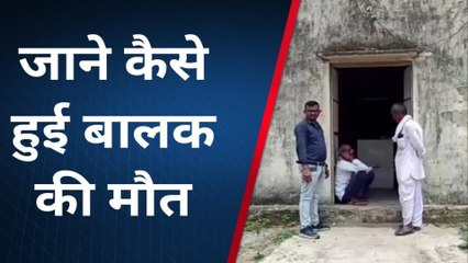 अलवर: ट्रेक्टर-ट्रॉली के नीचे दबा बालक, खेत से घर लौटते वक्त हुआ हादसा