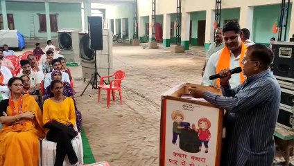 केंद्र सरकार की उपलब्धियों को गिनाया