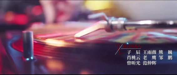 [Eng Sub] The lady the lies Ep 16