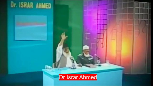 ALLAH Farmata hai meri mano apni manvao ! - Dr israr Ahmed emotional bayan - dr israr Ahmed bayan