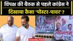 Opposition Meeting में Rahul Gandhi और Mallikarjun Kharge क्या करेंगे ? | Congress | वनइंडिया हिंदी