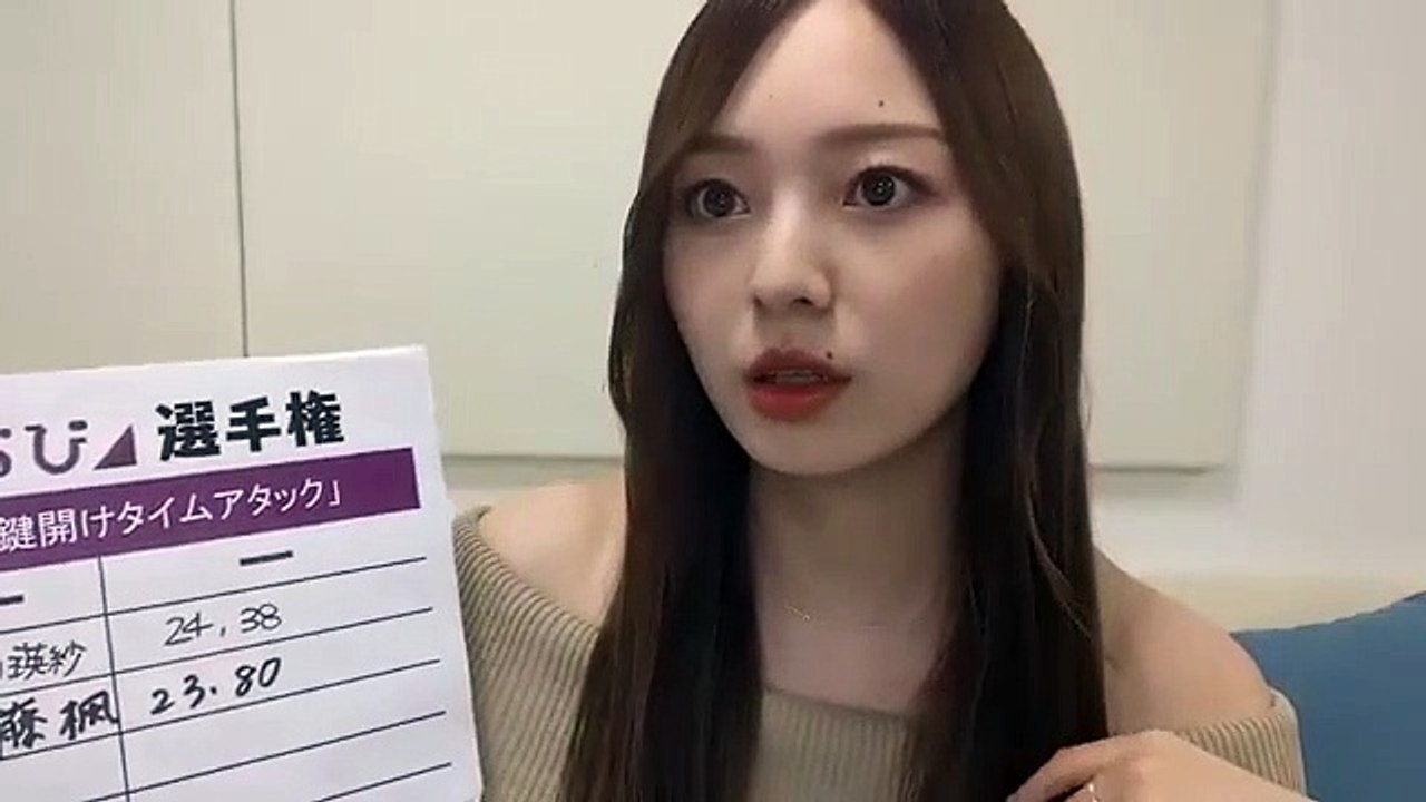 【乃木坂４６梅澤美波】SHOWROOM配信 2023.06.22