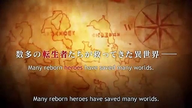 Reborn as a Vending Machine, I Now Wander the Dungeon - saison 1 Bande-annonce VO