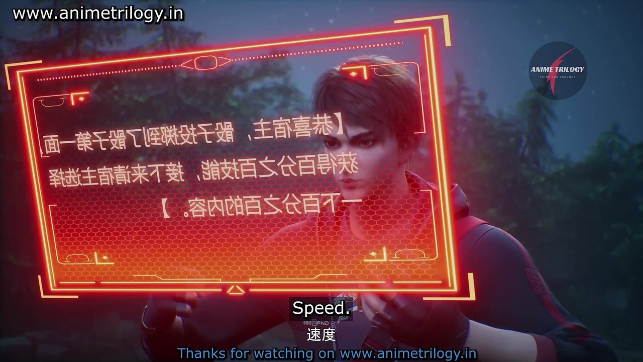The Rise of the Weak Episode 4 Subtitle
