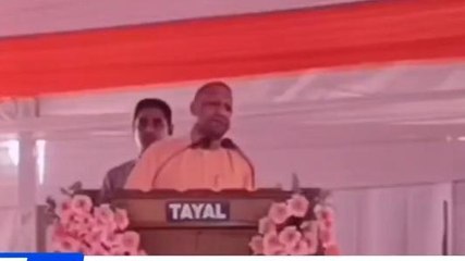 &#039;&#039;सीएम&#039;&#039; जितने शख्त उतने ही दयालु, सुन लीजिये आज का बयान