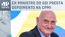 Gonçalves Dias diz que “nunca participou de nenhum grupo”; Vilela analisa