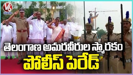 Police Parade At Telangana Martyrs Memorial Building Inauguration _ CM KCR _ V6 News (2)