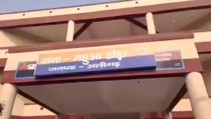 अलीगढ़: फर्जी बैनामा कर लोगों से ठगी करने वाली महिला ठग को पुलिस ने किया गिरफ्तार