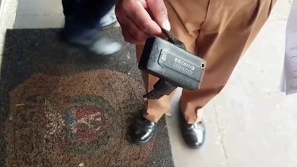 Conhece o dono? PM encontra tornozeleira eletrônica no Santa Cruz e quer 'devolvê-la'