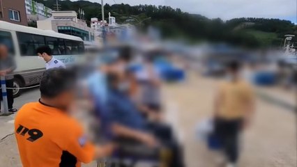 동해해경, 울릉도 해상에서 중국 어선 응급 환자 긴급 이송 / YTN