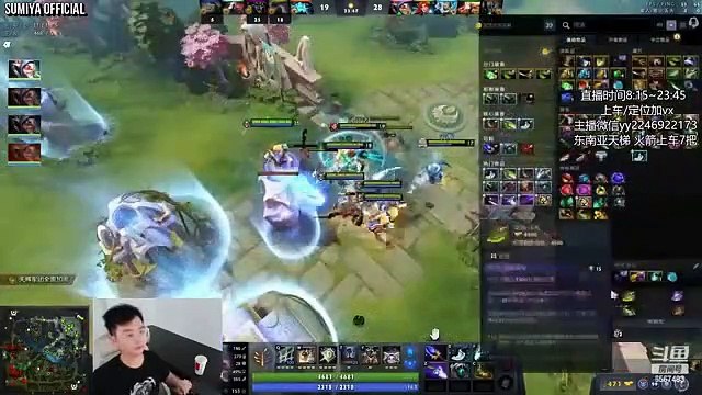 Hard Practicing Meepo Gundam/ Megazord | Sumiya Stream Moment 3739