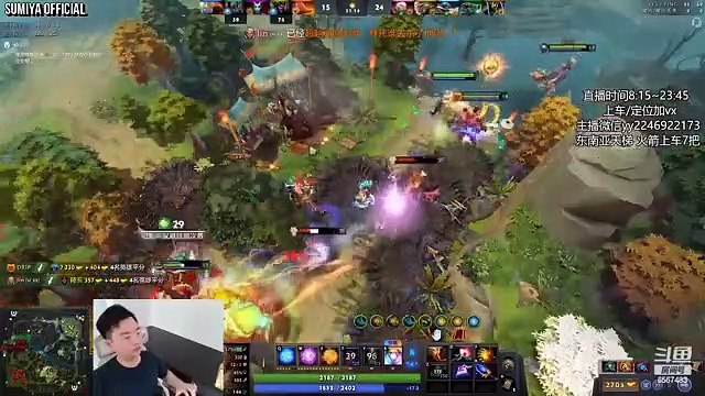 13min Fast Scepter Wombo Combo Classic Build | Sumiya Invoker Stream Moment 3740