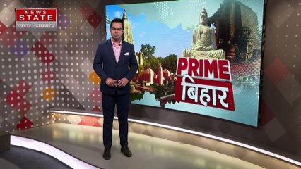 BIHAR NEWS : पटना में ममता बनर्जी से मिलने पहुंचे सीएम नीतिश कुमार