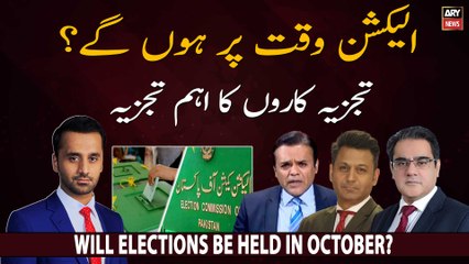 Will elections be held in October? Experts' Analysis