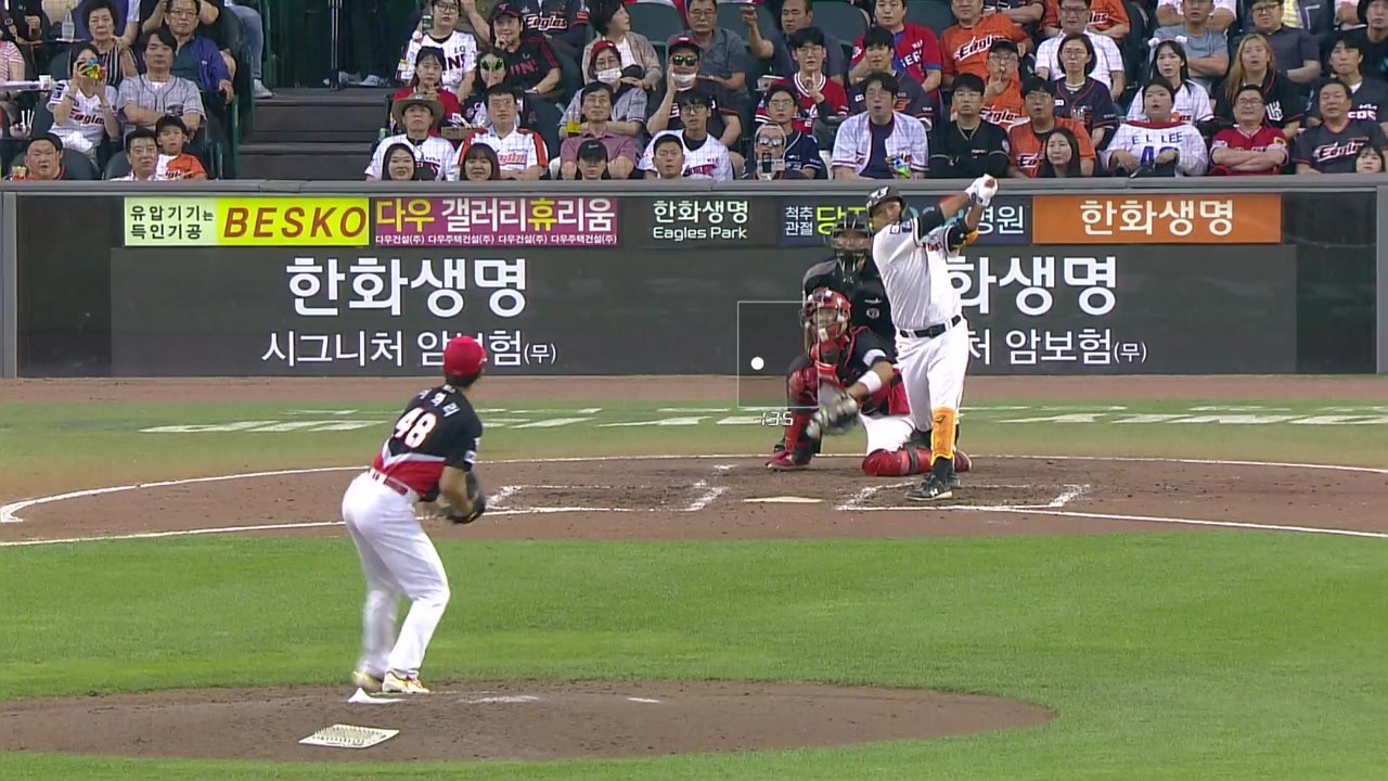 SSG, 두산과의 잠실 3연전 16년 만에 싹쓸이 승리 / YTN