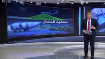 العربية 360 | لهذه الأسباب كانت فرص العثور على ركاب الغواصة المفقودة أحياء ضرباً من الخيال
