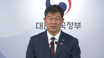 복지부 "임시 신생아번호만 있는 미신고 아동 전수조사" / YTN