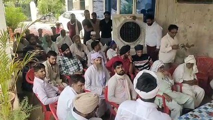 Amendment in DPR of ERCP Scheme