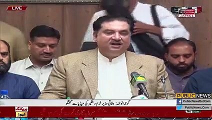 قوم کو بڑے نقصان سے بچانے کا مشن، ملک میں لوڈشیڈنگ کیوں ہورہی ہے؟ خرم دستگیر نے بڑی وجہ بتا دی | Public News