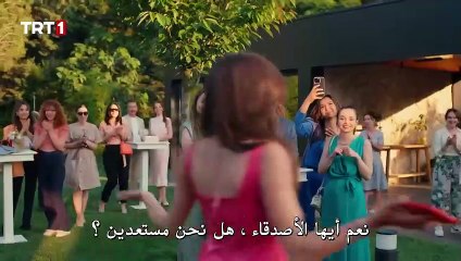 مسلسل من يقع بنفسه لا يبكي الحلقة 1 مترجمة القسم 1